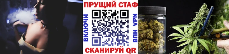 Где продают наркотики Елизово ГАШ  KRAKEN ССЫЛКА  КОКАИН  APVP  Меф  Марихуана 