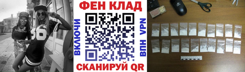 купить наркотики сайты  Елизово  АМФ 97% 