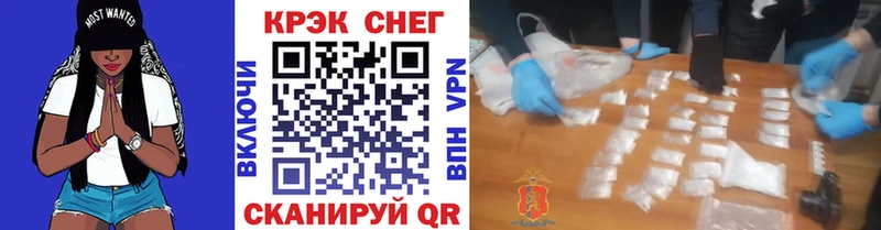 Cocaine VHQ  Елизово 