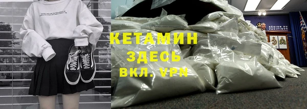 амф Абдулино