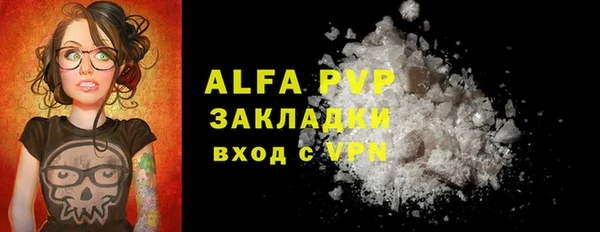амф Абдулино