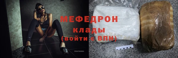 амф Абдулино