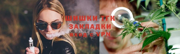 сатива Алексин