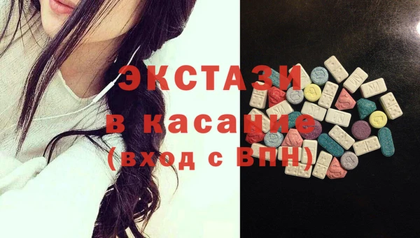 кокаин Алексеевка