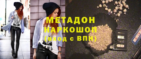 герыч Алзамай