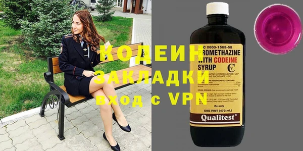 кокаин Алексеевка