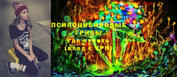 амф Абдулино