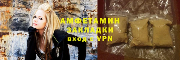 сатива Алексин