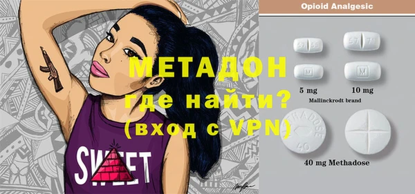 сатива Алексин